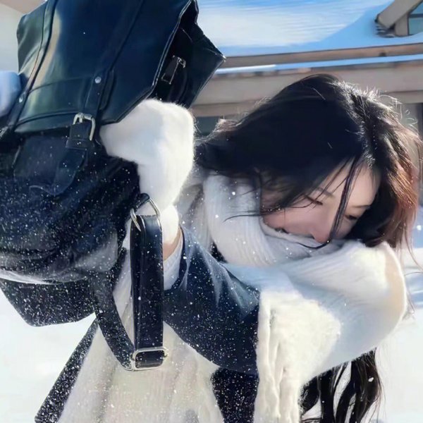 暂时停止倾听