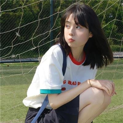 爱的时差